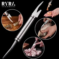 Multifunctional Shrimp Peeler Stainless Steel 6 In 1 Fish Knife Shrimp Line Cutting /Scraping /Digging Knife Kitchen Tool