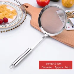 Premium Stainless Steel Mesh Skimmer and Strainer (14cm)