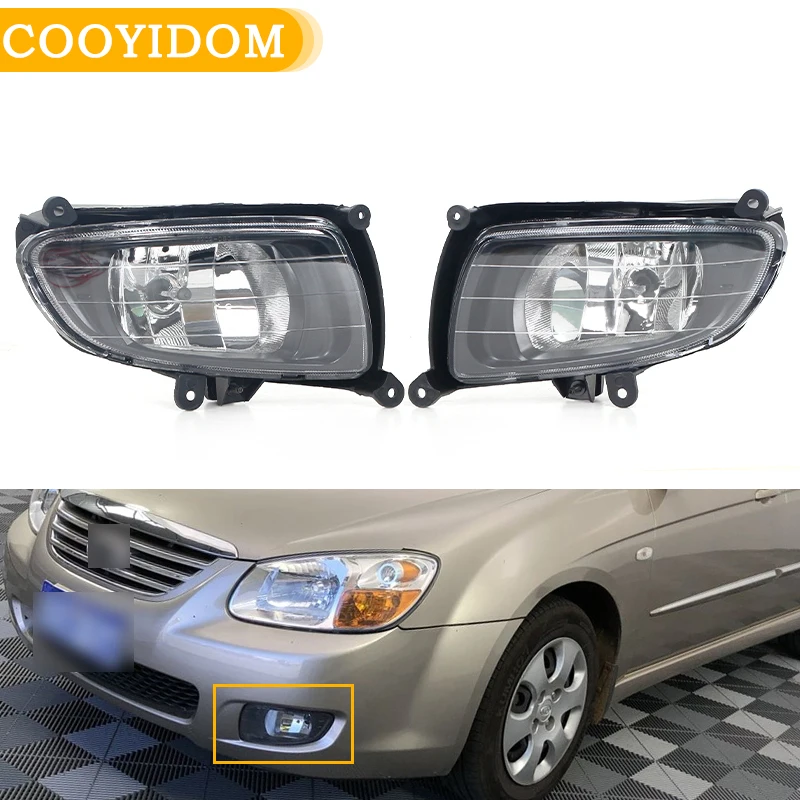 Premium Car Front Bumper Fog Light with Reflector Lamp
