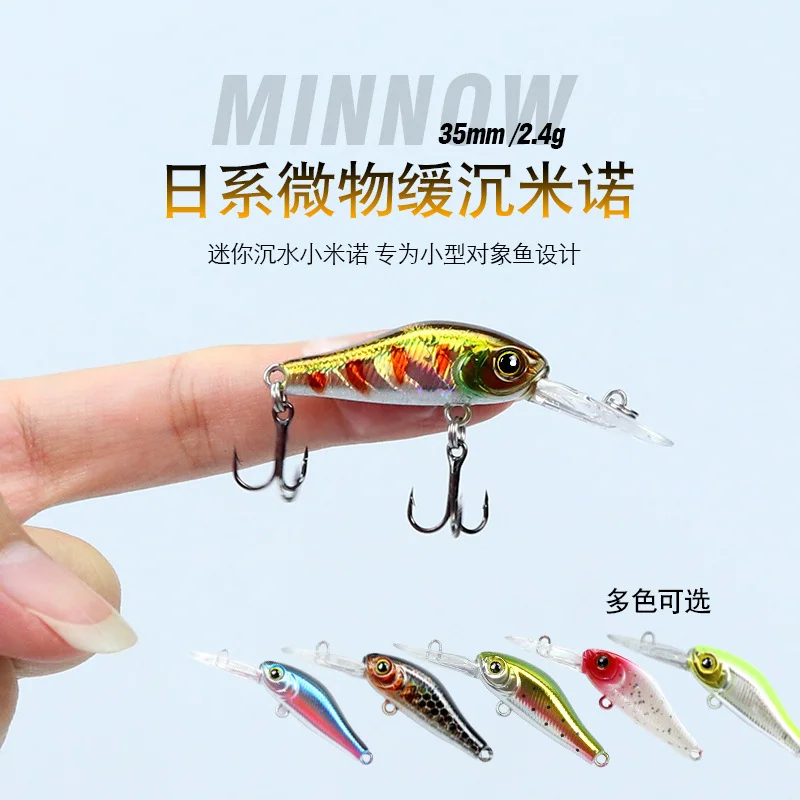 

Качественная рыболовная приманка Minnow, 3D-глаза, пластиковая жесткая приманка, искусственная приманка, воблеры Crankbait, 3,5 см, 2,4 г, 1 шт.