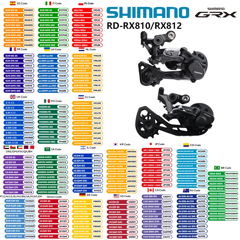パーツ shimano RD-RX812 Amazon.com : Shimano GRX RD-RX812 Rear Derailleur - 11-Speed, Long