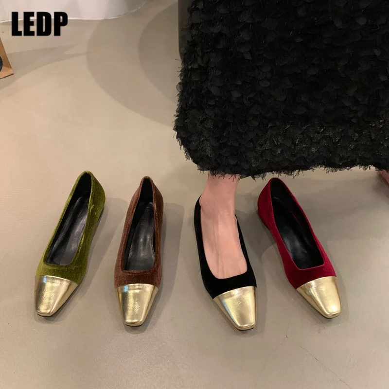 

Velvet Metal Square Toe Female Mary Jane 2023 New Patchwork Ladies Dress Slip On Flats Women's Shallow Single Shoes Chic Design