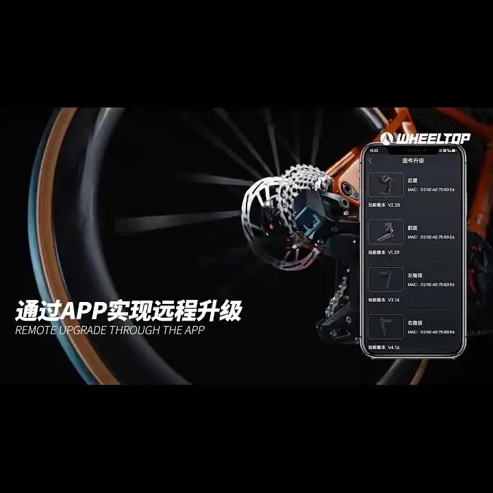 542804_4 542804_4