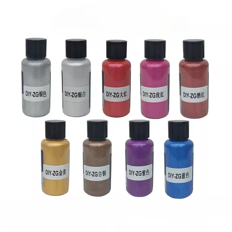 30ml 가죽 염료 금속 진주 안료 손으로 그린 DIY 운동화 방수 태양 방지 및 비 페이딩 페인트