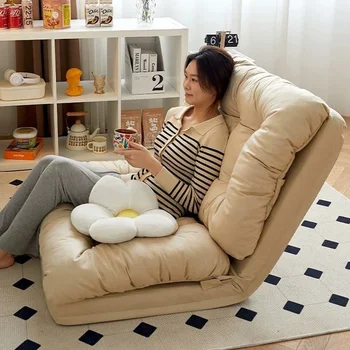Foldable Lazy Lounge Sofa 1