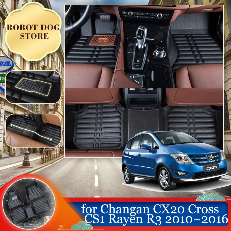 

Leather Floor Mat for Changan CX20 Cross CS1 Rayen R3 Lark Q1 2010~2016 Foot Liner Waterproof Carpet Pad Custom Rug Accessories