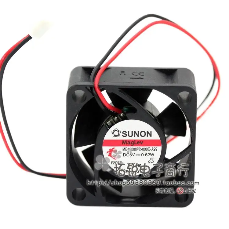 Sunon MB40200V2-000C-A99 4020 5V 0.62W 초저소음 냉각 팬용