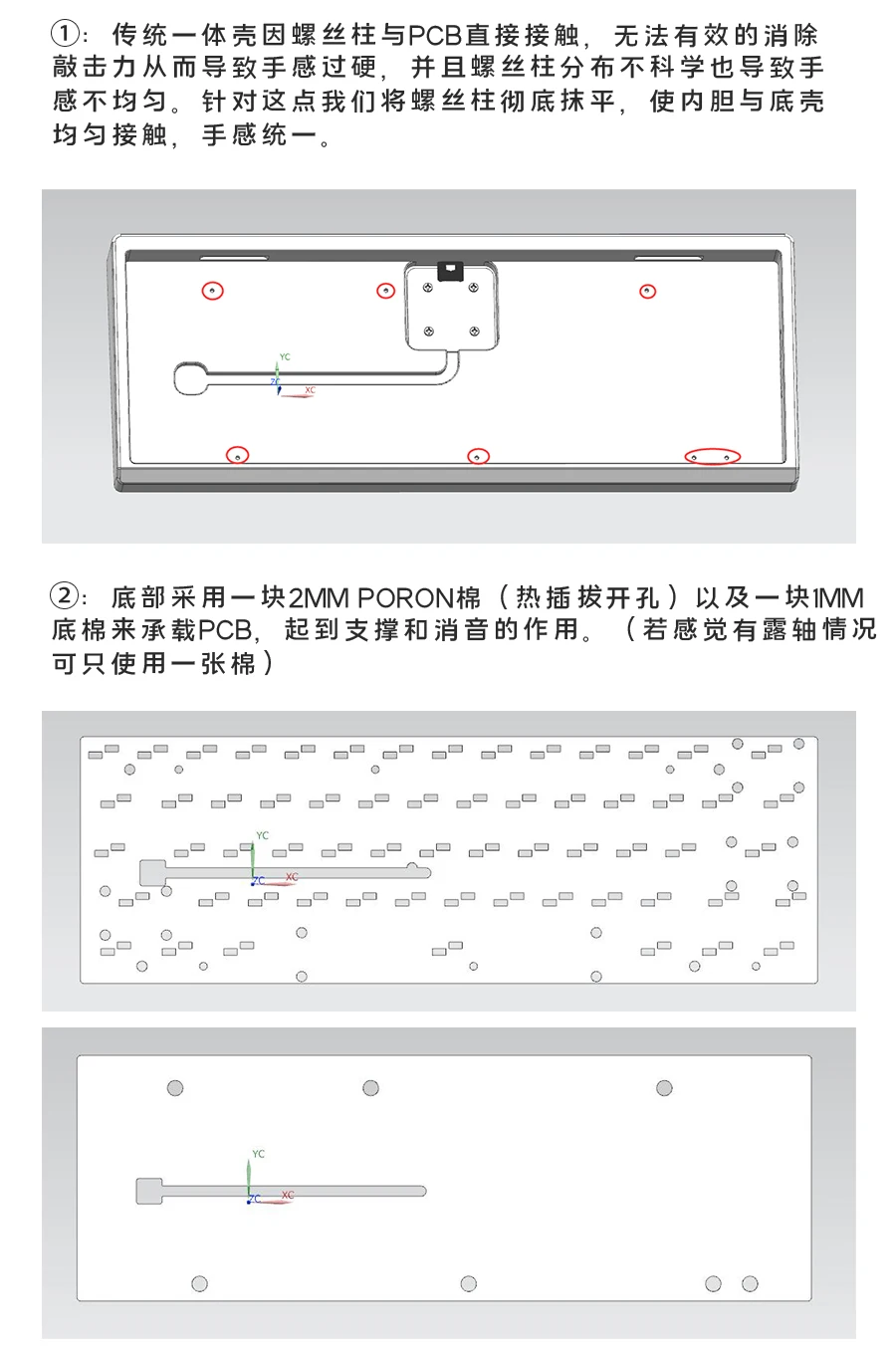 digital keyboard computer ILUMKB Simpler 60% gasket keyboard pc world keyboards