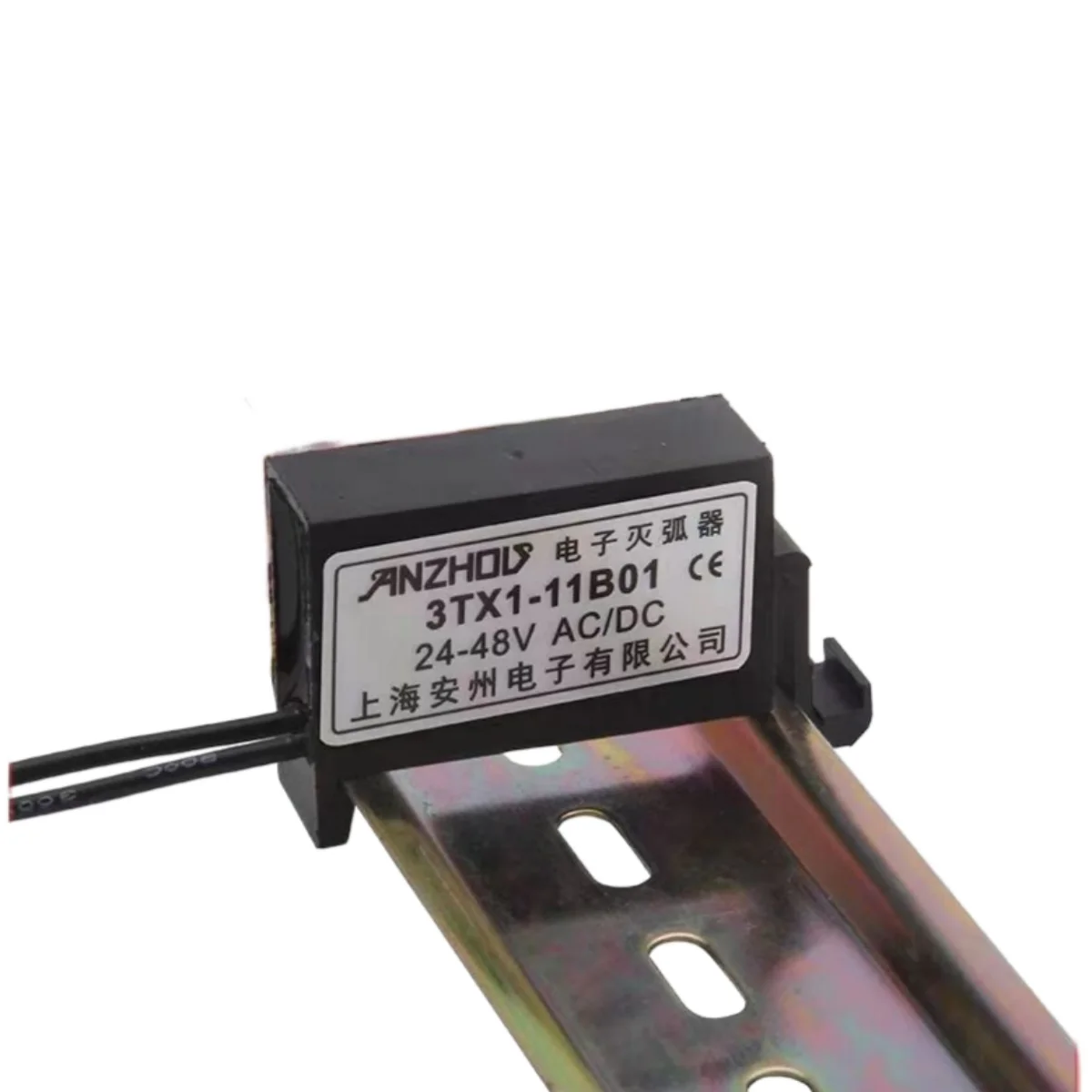 

3TX1-11B01 12V24V DC электронный прерыватель RC Сопротивление-емкость поглотитель 0,22 uf + 22Ω
