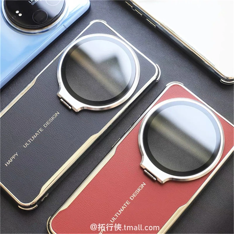 Elegant Electroplating Leather Shockproof Lens Bracket Case with Soft Edges
