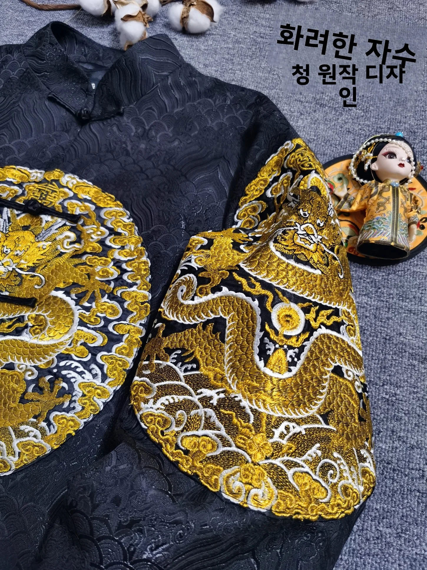 Ʈ  巡 κ ڼ   糪 ǻ  Ʈ  ŷ ġ  ĳ־  