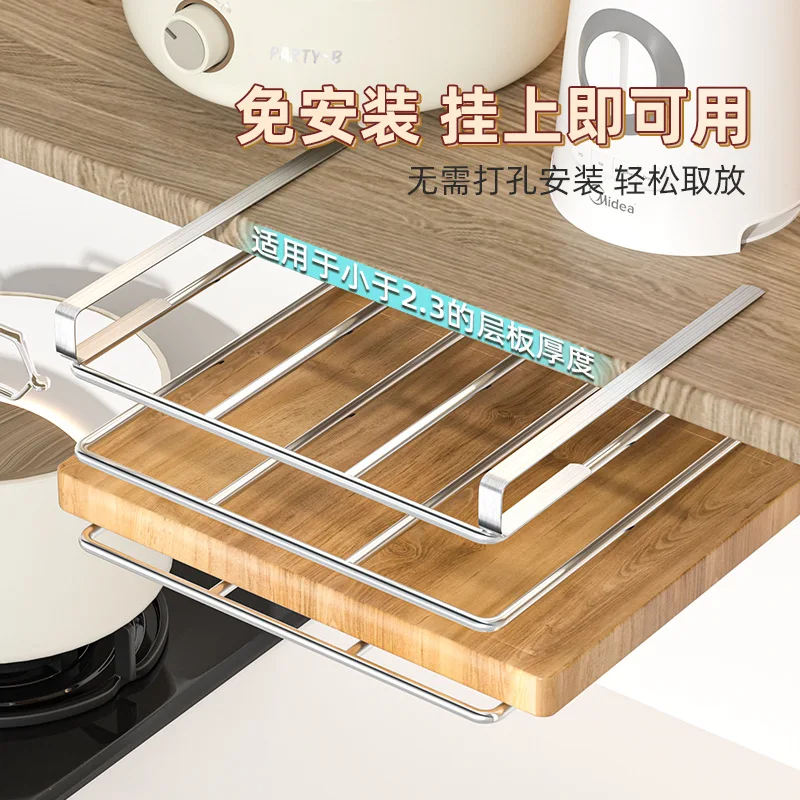 Hanging Rack Under Kitchen Cabinet Household iron art organizing rack cutting board rack hook pot cover utensils storage rack 5