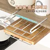 Hanging Rack Under Kitchen Cabinet Household iron art organizing rack cutting board rack hook pot cover utensils storage rack 5