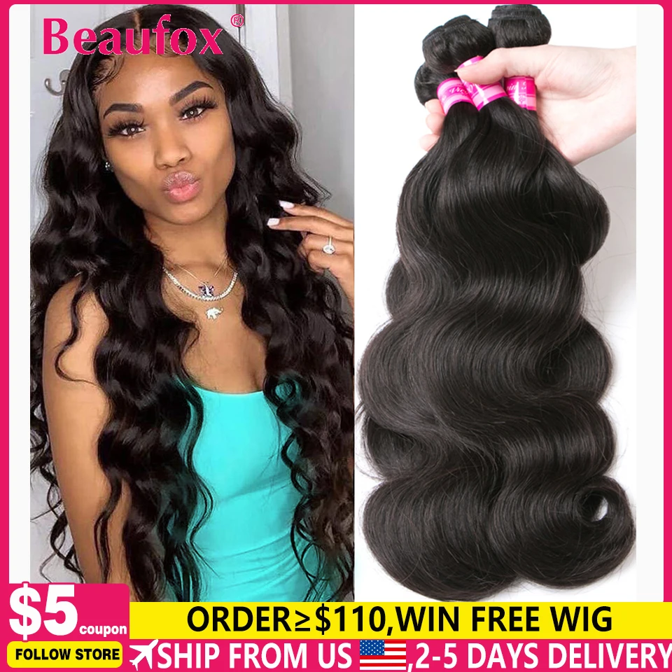 best hair aliexpress