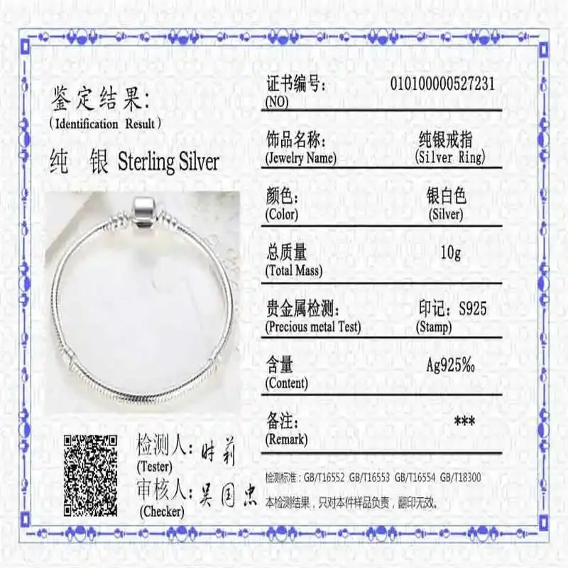 925 Sterling Silver Bracelet for Women DIY Charms Beads Snake Link Chain Classic Wrist Jewelry Famous Brand Original Certified