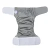 Old Man Diaper Adult Nappy Cloth Diapers Leakproof Disabled Absorbent Pad Incontinence Pants for Men 5