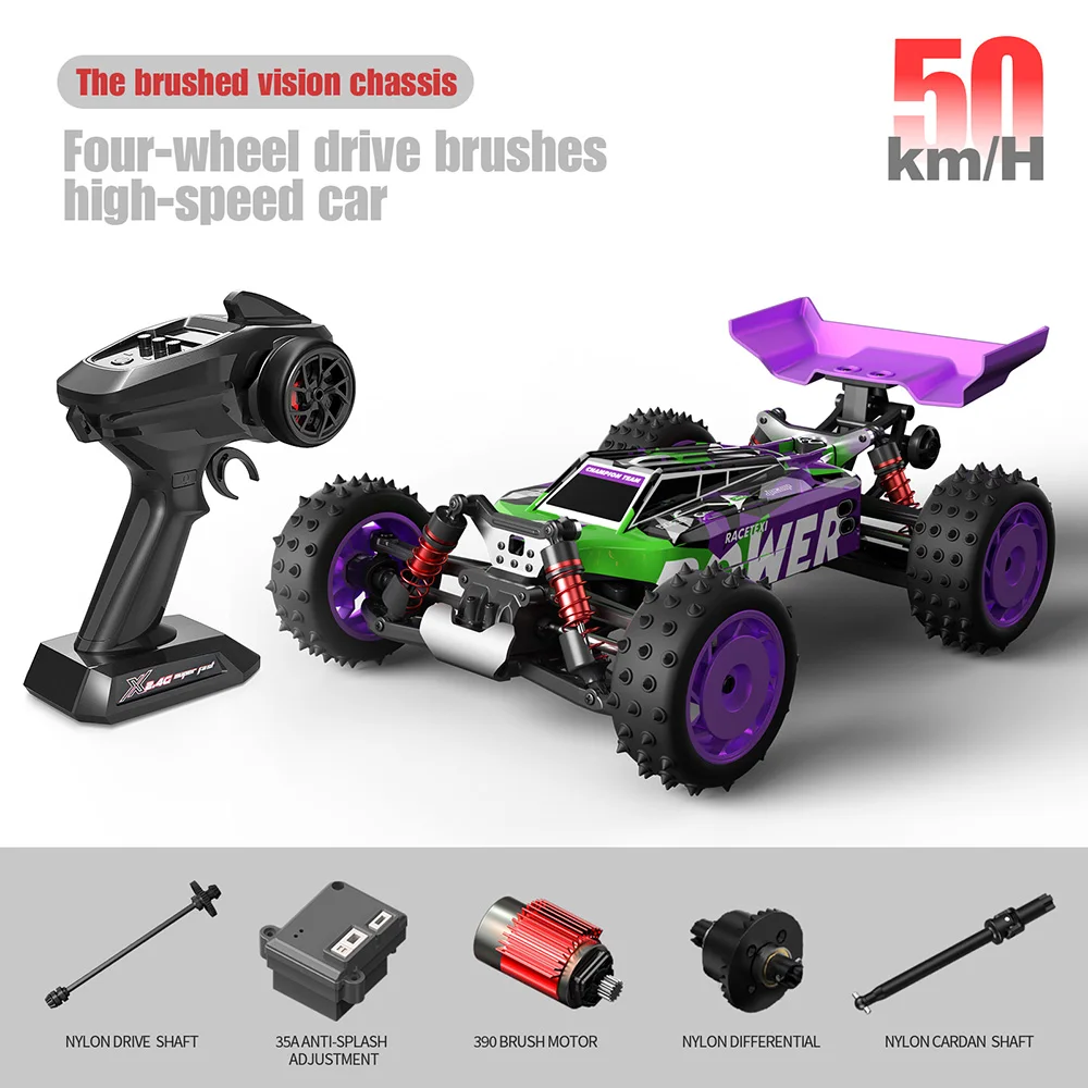 SMRC S911PRO 1:16 70KM/H or 50KM/H 4WD RC Car Remote Control Cars High Speed Drift Monster Truck for Kids VS Wltoys 144001 Toys images - 6