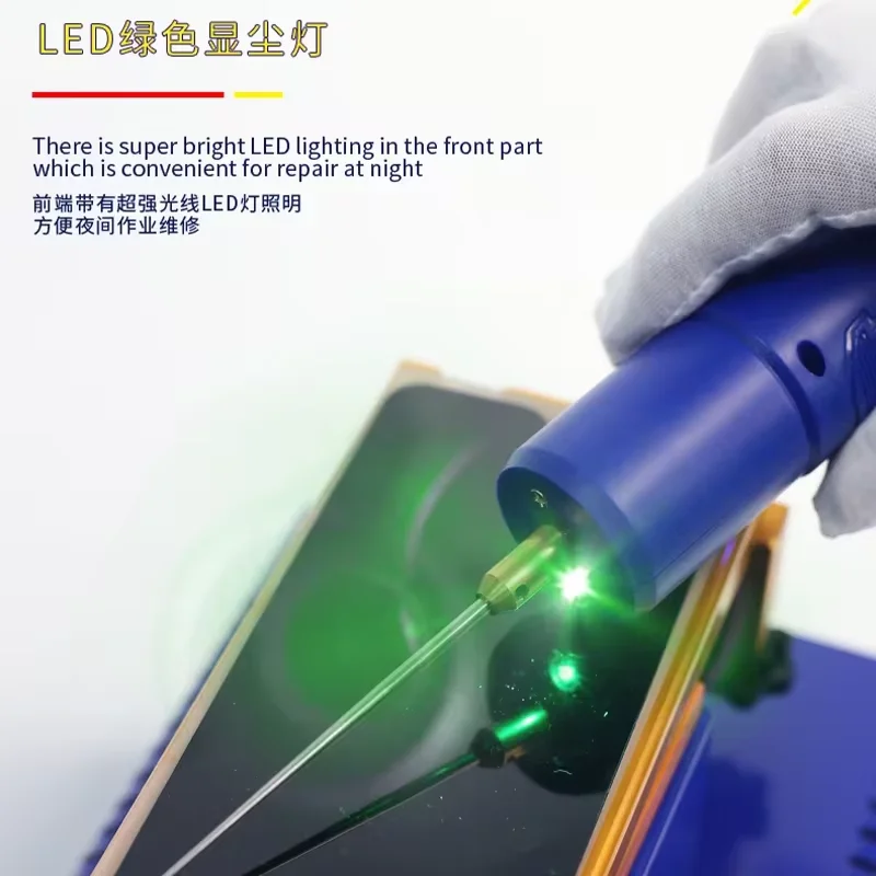 기계식 IR14 휴대폰 화면 전기 OCA 접착제 제거기, 전기 절단 연마기 도구, LED 녹색 먼지 디스플레이 램프, IR13/10PRO