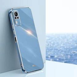 Luxury Square Plating Shockproof Silicone Phone Case Back Cover for Vivo Y33 (Gs6D grey)