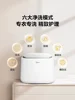 Midea Mini Washing Machine Full-automatic High-temperature Sterilization Mini Washing Machine 3