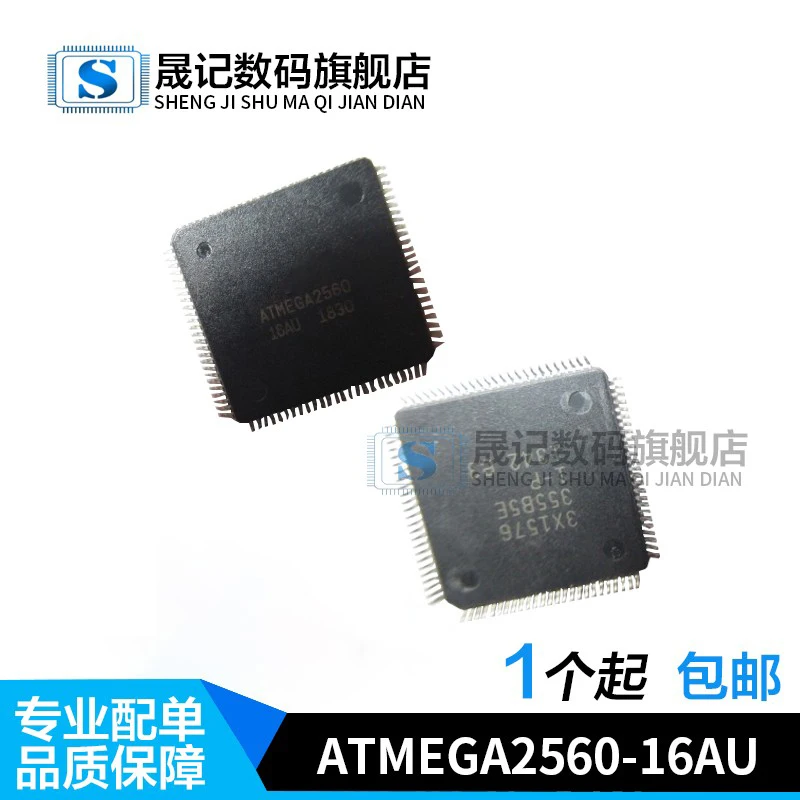 

Free shipping ATMEGA2560-16AU ATMEGA2561-16AU8LQFP-100 10PCS
