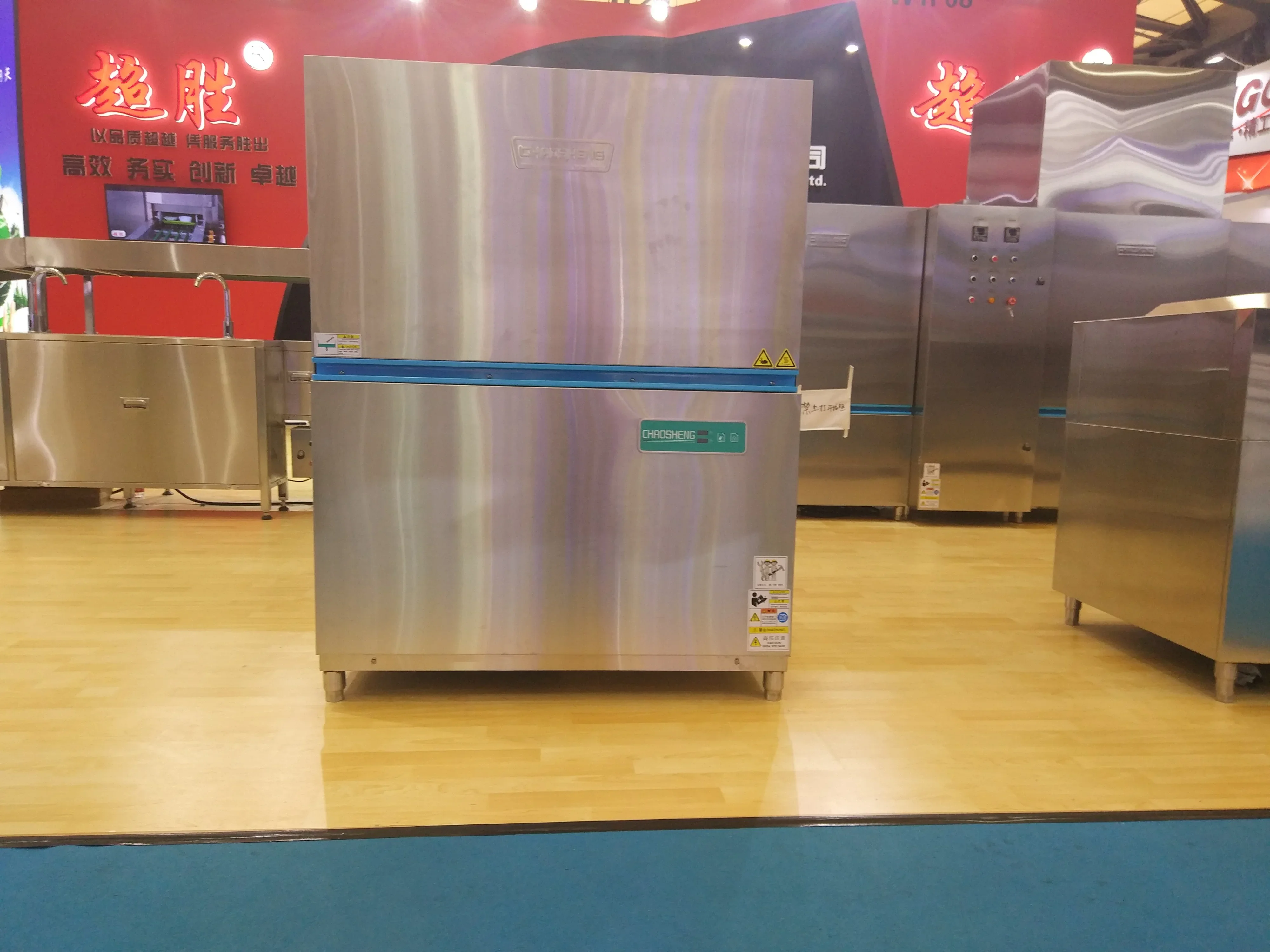 Dish Washer Machine For Home Smart Dishwashers Electric For Home With Heat Recovery System(R) 2