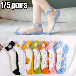 1/5 Pairs Summer Woman Silk Socks Ankle Lace Ultra-thin Girl’s Transparent Glass Fiber Fashion Daisy Flower Harajuku Cute Style