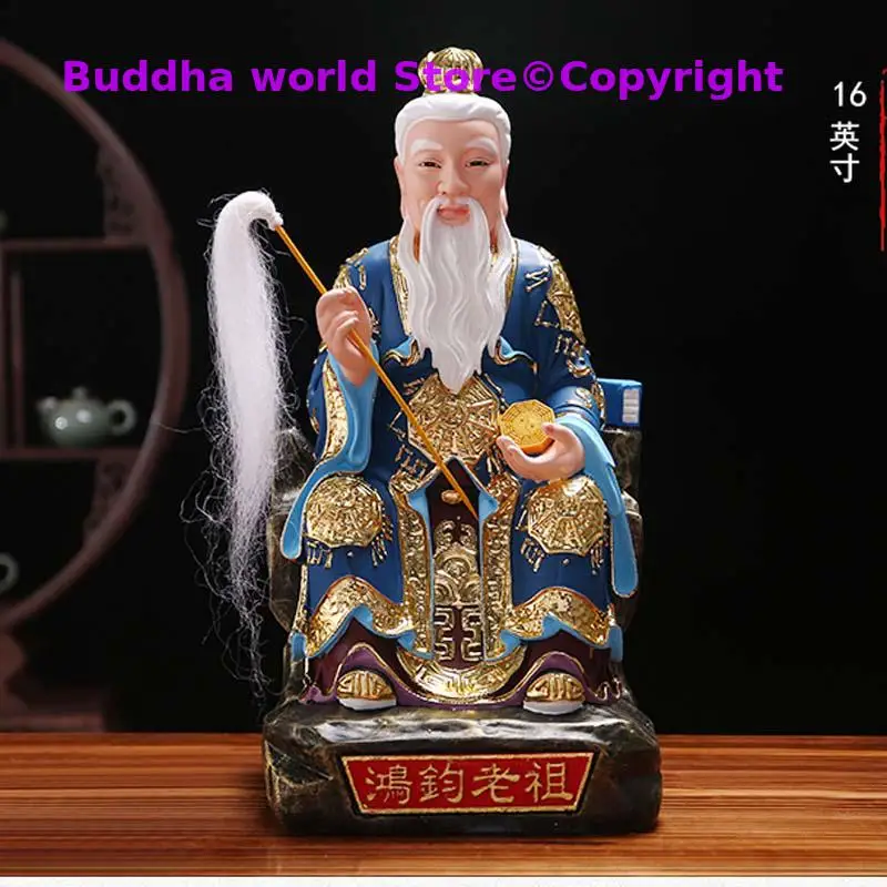 

Хороший домашний магазин в Азии, покровитель, хранитель Святого Taoism HONG JUN LAO ZU, цветная Статуя Бога, эффективный, благословенный, безопасный, большой