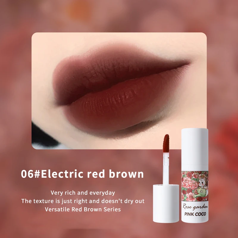 thumbnail image 1 of PINKCOCO Cool Grey Rose Lip Glaze Matte mist Top Low Satiety waterproof nude lip Gloss Long-lasting Korean cosmetics, 1 of 5