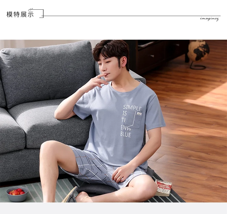 2022 Summer Plus Size Short Sleeve Cotton Print Pajama Sets for Men Korean Cute Sleepwear Suit Pyjama Male Homewear Home Clothes mens silk pajama set