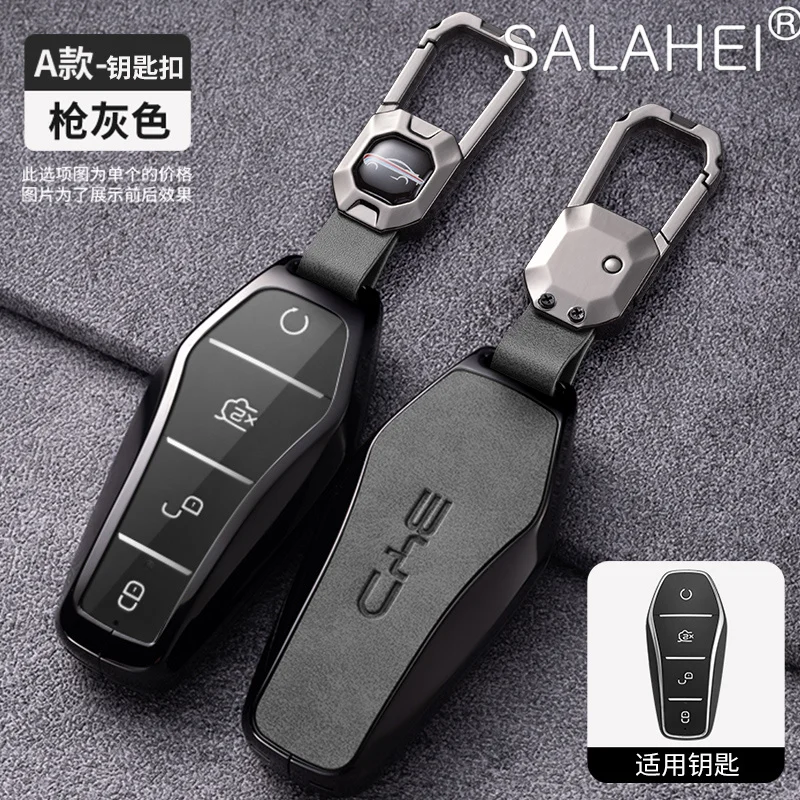 

Zinc Alloy Car Smart Key Case Cover For BYD Song PRO Han EV Max Tang DM 2018 Qin PLUS Keyless Remote Protector Shell Accessories