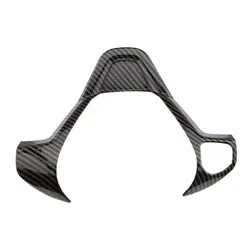 Car Steering Wheel Covers Decoration Sticker - Stylish Car Styling Accessories (Carbon fiber)