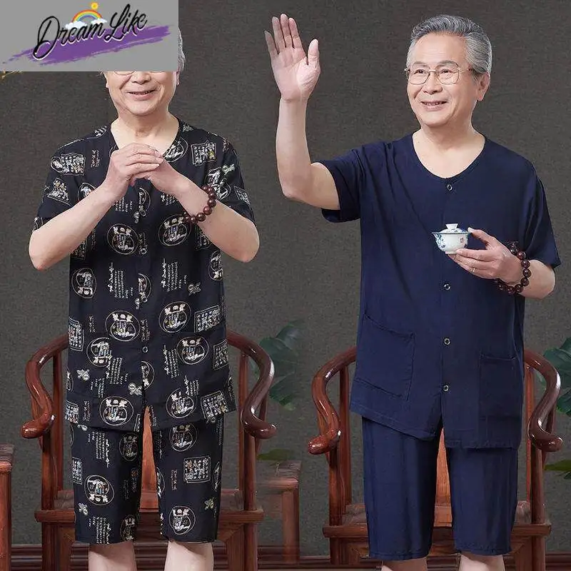 남성 여름 반팔 오픈 가디건 세트 캐주얼 홈웨어 잠옷 루즈핏 실크 혼방 투피스 수트 중년 및 노년층용