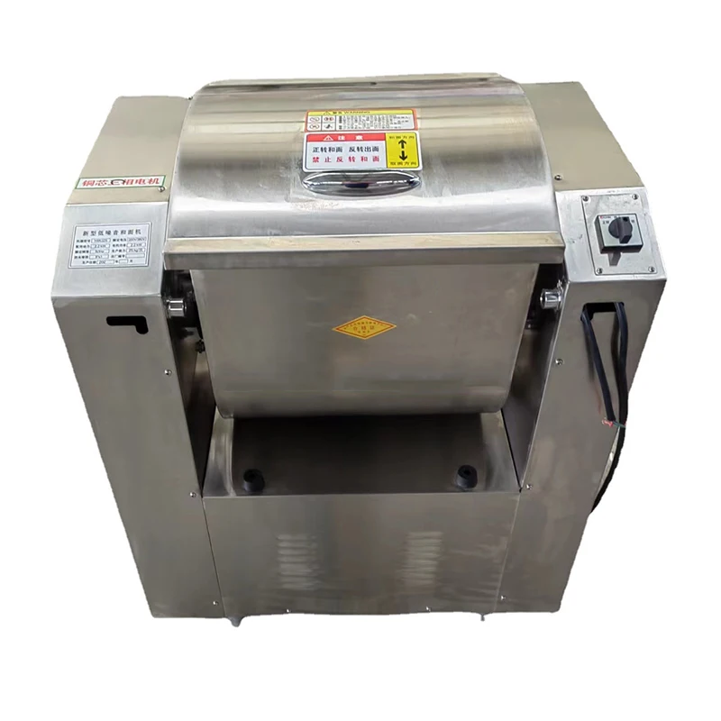 Fully Automatic Commercial Stainless Steel Noodle Mixer 25KG/15KG Large Capacity Noodle Mixer 250KG/H