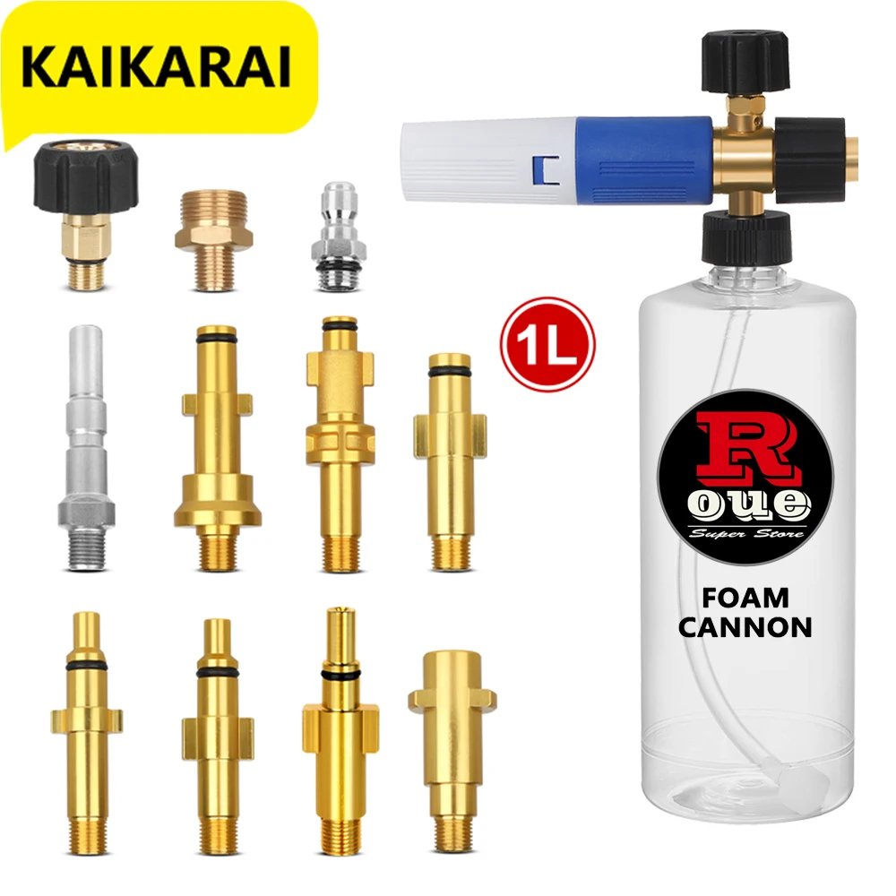Bouteille De Mousse à Neige Pour Nettoyeur Haute Pression – Raccord M22 Mâle – Créez De La Mousse épaisse Pour Lavage Auto