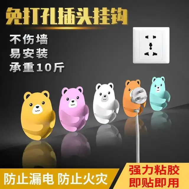 4Db Horog, Nincs Lyukasztás, Konyha Aranyos Kis Medve Huzaltartó, Magas Viszkozitású Kerámia Csempe, Erős Rögzítés, Horog - Image 3