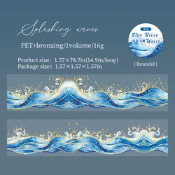 Sea Spray Themed Decorative Tape - Aesthetic Stationery for Scrapbooking and Crafts (Hot sales)