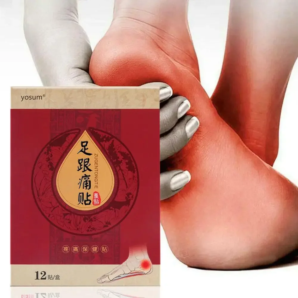 12pcsboxFootTreatmentCarePainHerbalHeelSpurRapidFootPlaster