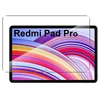 For Xiaomi Redmi Pad Pro 12.1 Inch Tempered Glass Screen Protector 2024 Anti Scratch HD Clear Protective Film 1