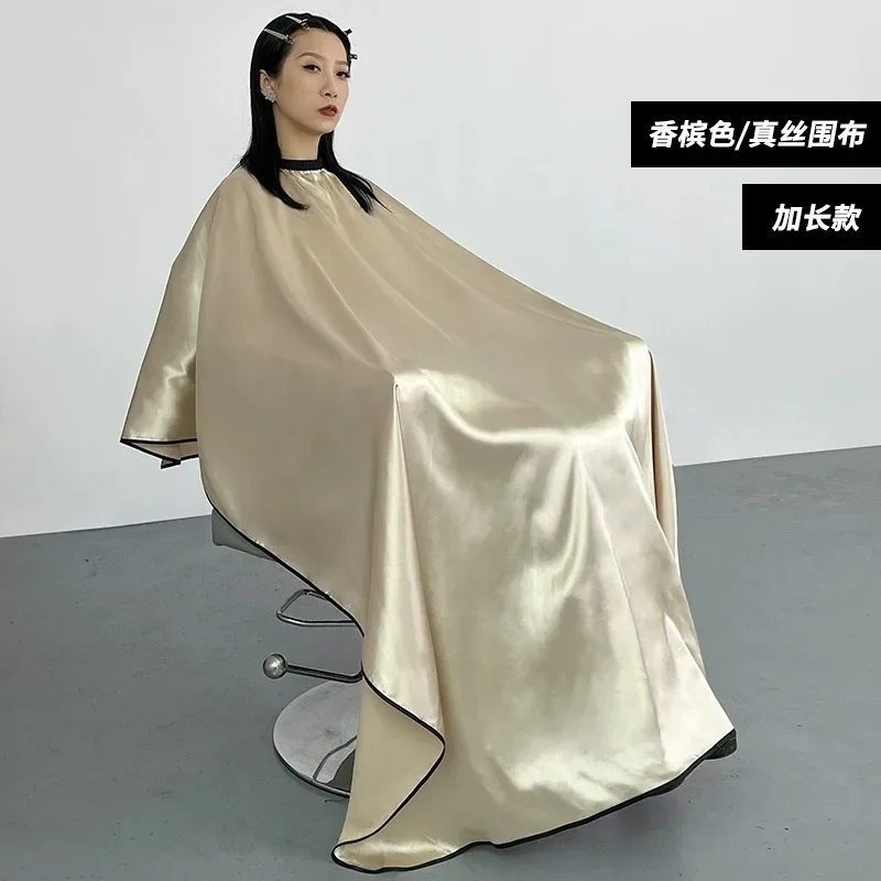 

Barber Apron Waterproof Non-stick Soft Simulation Silk Haircutting Cape and Guest Robe Hairdresser Salon Barber Cape Accessories