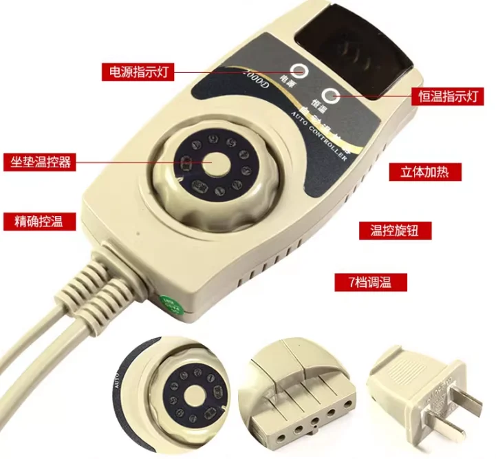 High Sale Infrared Heated Tourmaline/Germanium Stone Massage Mat Korea Mattress Heating Massage Korea Tourmaline Mat