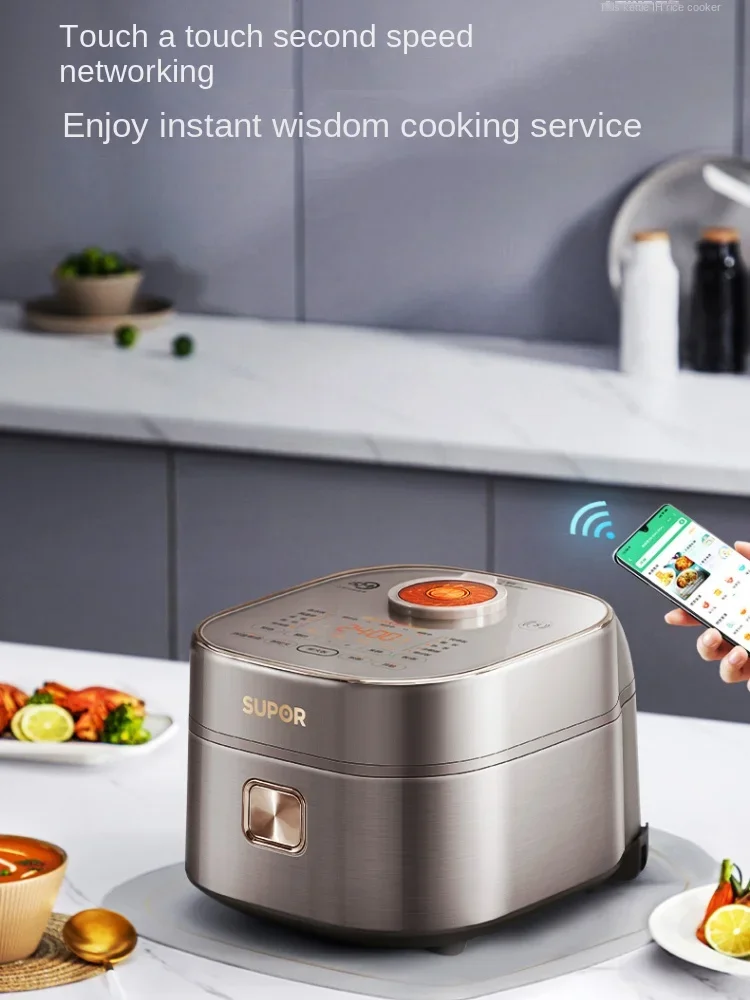Supor Far Infrared Kettle Rice Cooker Household Kitchen Multi-functional 3L Small Capacity Rice Cooker Cake Quick Cooking Pot 3