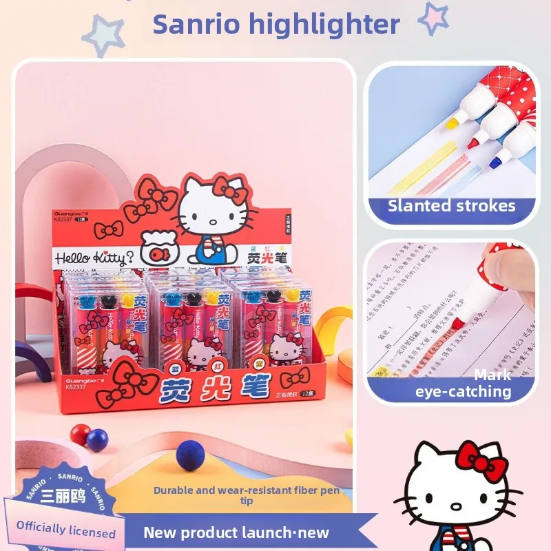 산리오 하이라이터 고급 KT 고양이 컬러 마커 학생 필기 메모펜 3개 세트 (학교/사무용품)