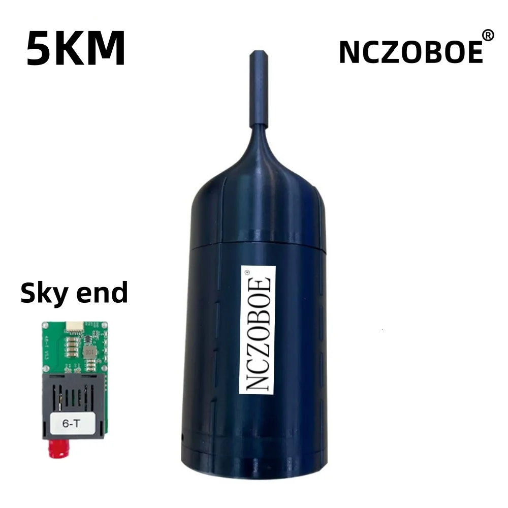 5KM Fiber Sky