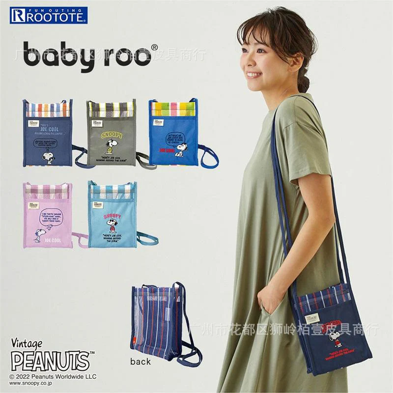 

Japan New Sanrio Kawaii Snoopy Cartoon Cute Mobile Phone Bag Shoulder Bag Messenger Bag Fashion Tote Bag