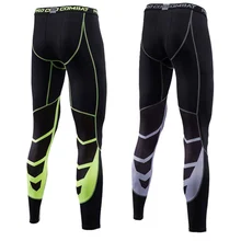 

Tight pants men's sports basketball Bottomwear high elastic compression pants running training fast drying fitness pants