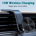 15W charge