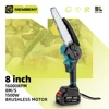 NEWBENY 8 Inch Brushless Electric Saw With Oiler Cordless Woodworking Garden Pruning Saw Power Tools For Makita 18V Battery 1