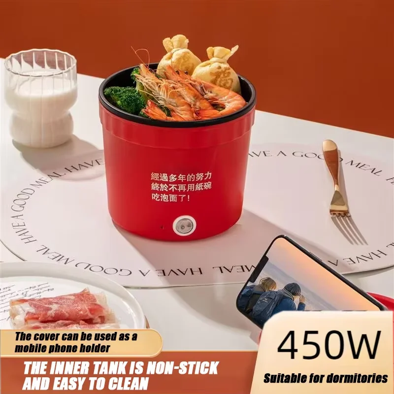 סיר חשמלי מיני לא מדביק סיר מרובה אנשים כלי מטבח רב תכליתי לבישול אורז מיידי נודלס מערבב-טיגון