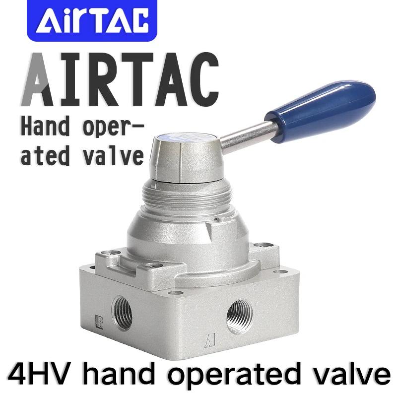 

AIRTAC 4HV230/330/430-06/08/10/15/20L Manual valve hand turn valve hand pull valve